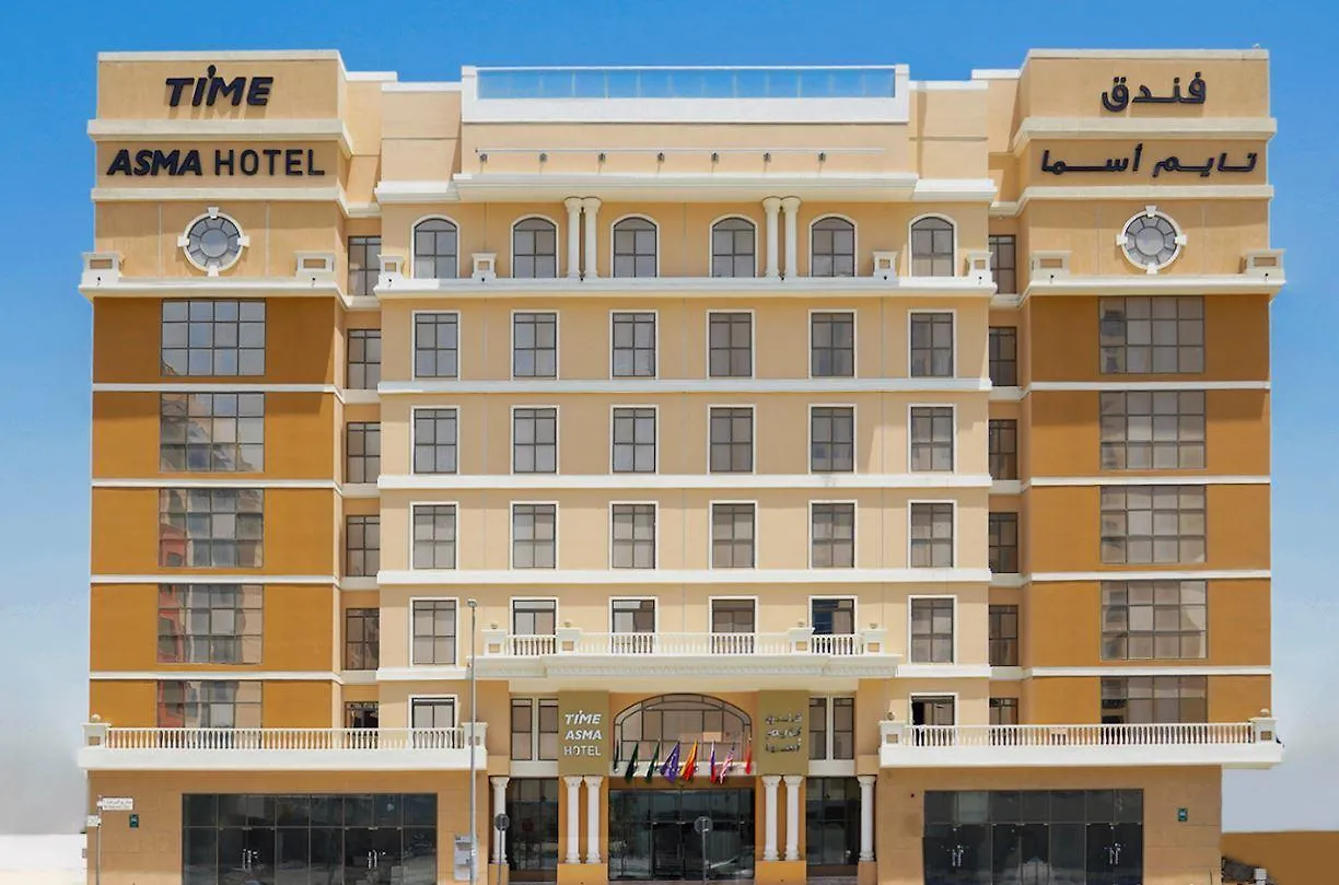 Time Asma Hotel Dubaj