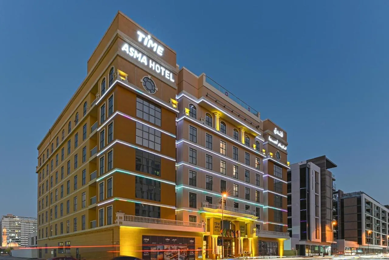 Time Asma Hotel Dubaj