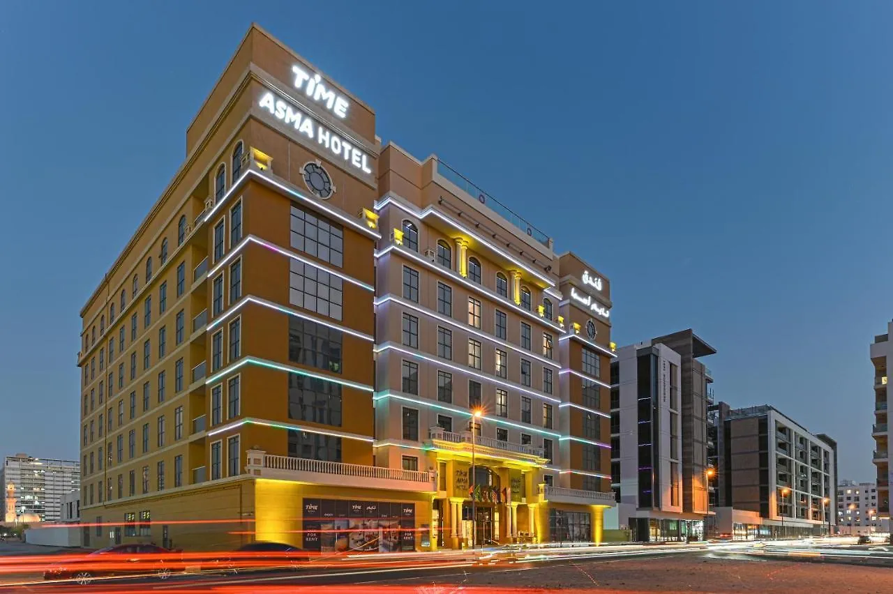 Time Asma Hotel Dubai 4*,  United Arab Emirates