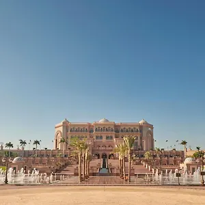 Emirates Palace Mandarin Oriental, Üdülőközpont Abu Dzabi