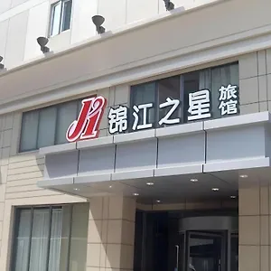 https://jinjiang-inn-zhengzhou-railway-station.henan-hotel.com