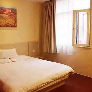 https://hanting-express-suzhou-zhuozhengyuan.bestsuzhouhotels.com