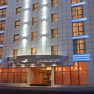 4* Otel Cosmopolitan - Al Barsha