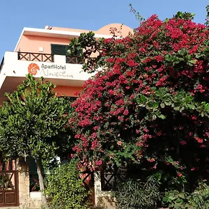 Aparthotel Ponta Preta Santa Maria