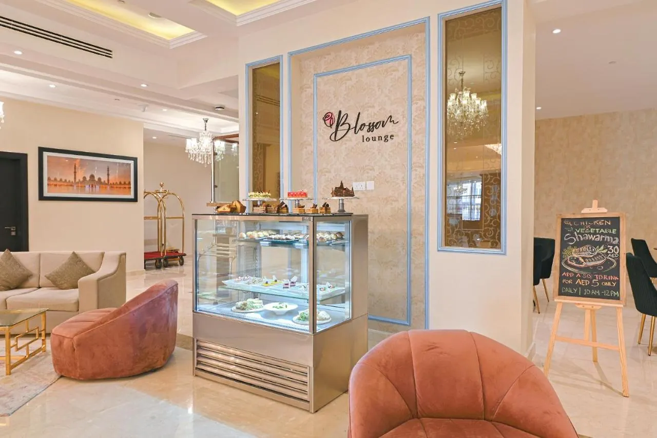 Time Asma Hotel Ντουμπάι